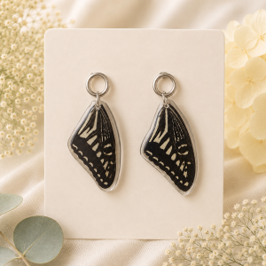Style #28 Real Butterfly Wings Necklace (Papilio Xuthus)